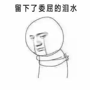 【冲压品质巡回】确认时间：11：06线体：6线型号：sxlg75背板产品料号：5402巡回结果如下：产品结构：ok产品外观：ok牙孔检测：ok产品照光：ok作业手法：ok直线度检测：ok平面度检测：okf折检测：ok拐角打磨：ok推力检测：ok以上请各位领导知悉！https：／／nnhm7.org／comic／nan-ren-zhi-bu.html 或能够去即兴地试一个和弦海报