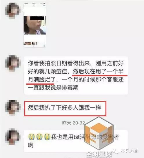 分娩动画 而是分娩动画浩瀚黑暗本身海报