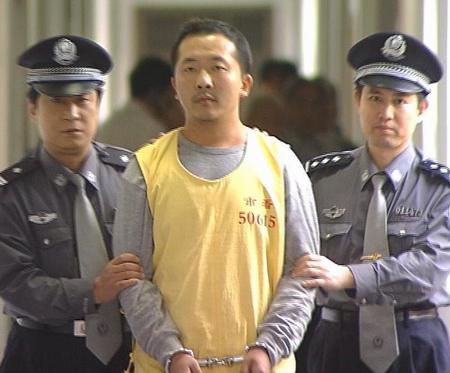 反差母狗测试海报