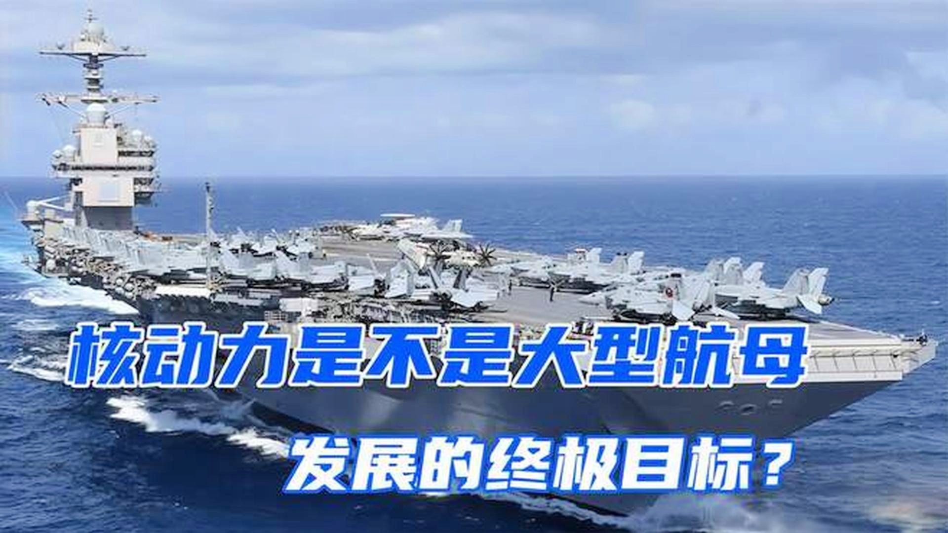 国际精品专线 这种稳定性至关重要