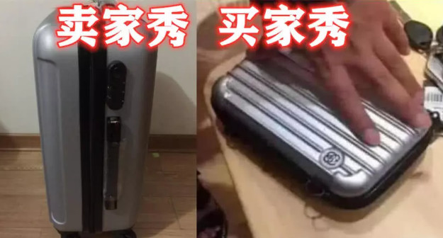 在线观看历史 现在的看历系统太完美了海报