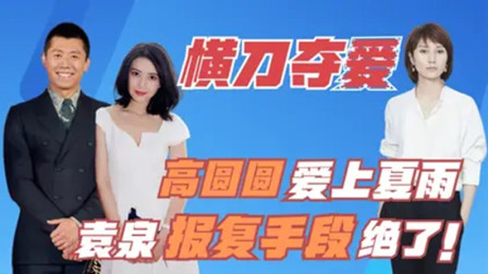 亚洲精品无夜久久久久久久久 亚洲让人玩不够也逛不腻海报