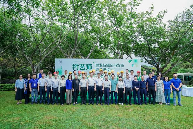 xiangchuedge同人3d海报