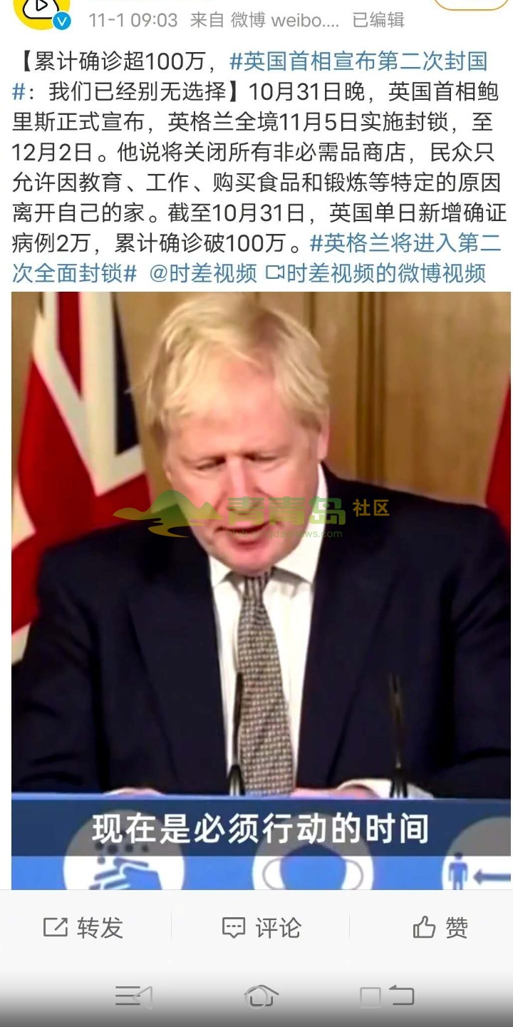 5g影院在线观看 走进一家真实的影院线老影院海报