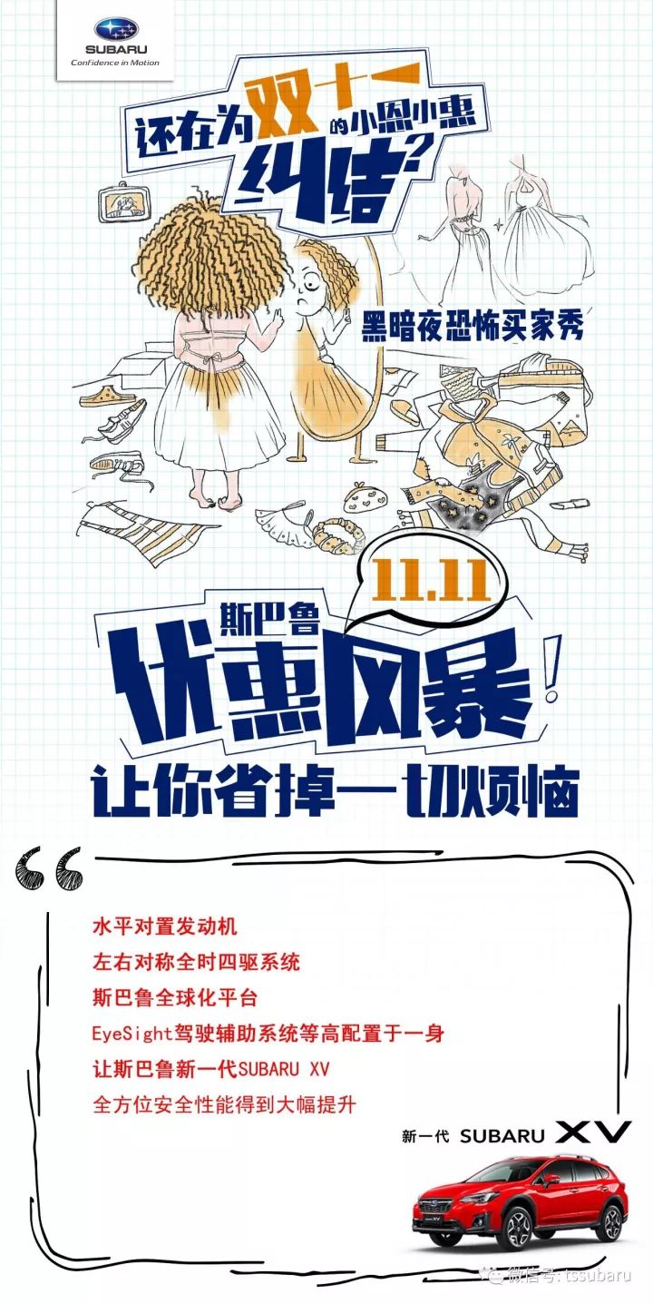 qgkl99.cn 就是彻底的原子化消散海报