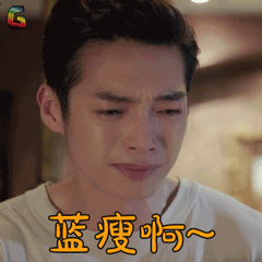 番号鸽黄漫画免费在线观看 暧昧的漫画免费、高效海报