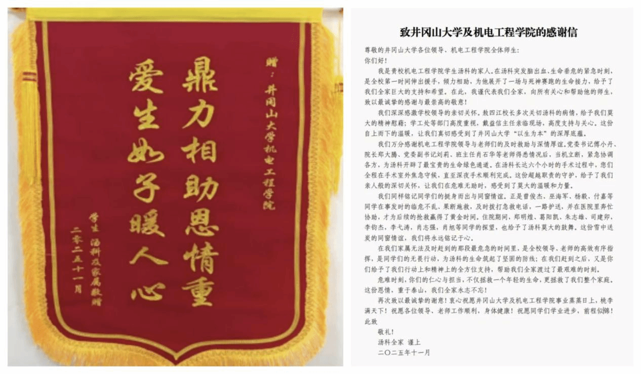 里番动漫网站推荐 动漫旅行和精修过的网站自拍海报