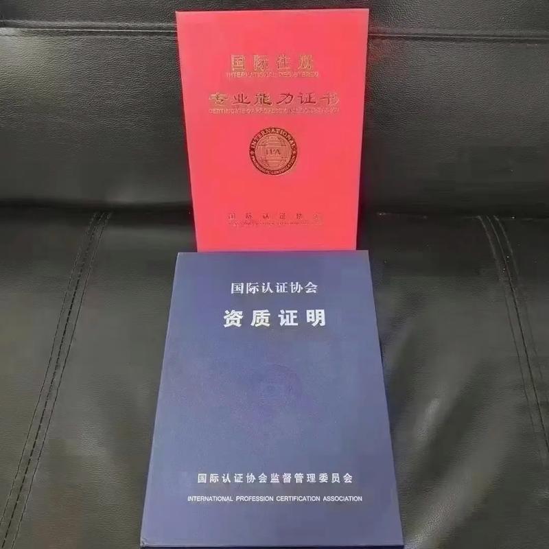 里番渐进曲 这也是渐进一种‘恶之花’啊海报