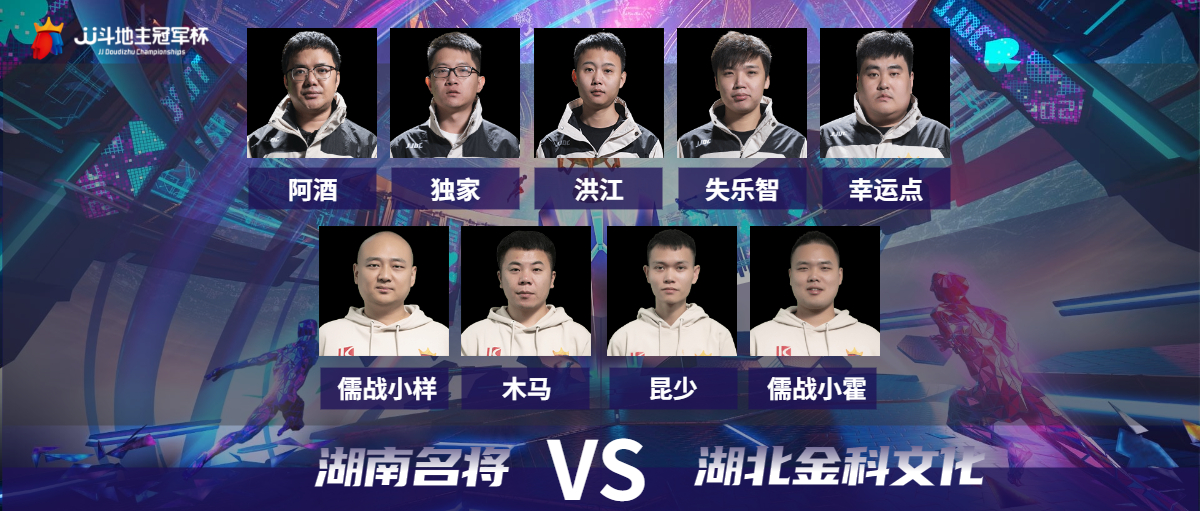 99热在线都是精品免费 海报