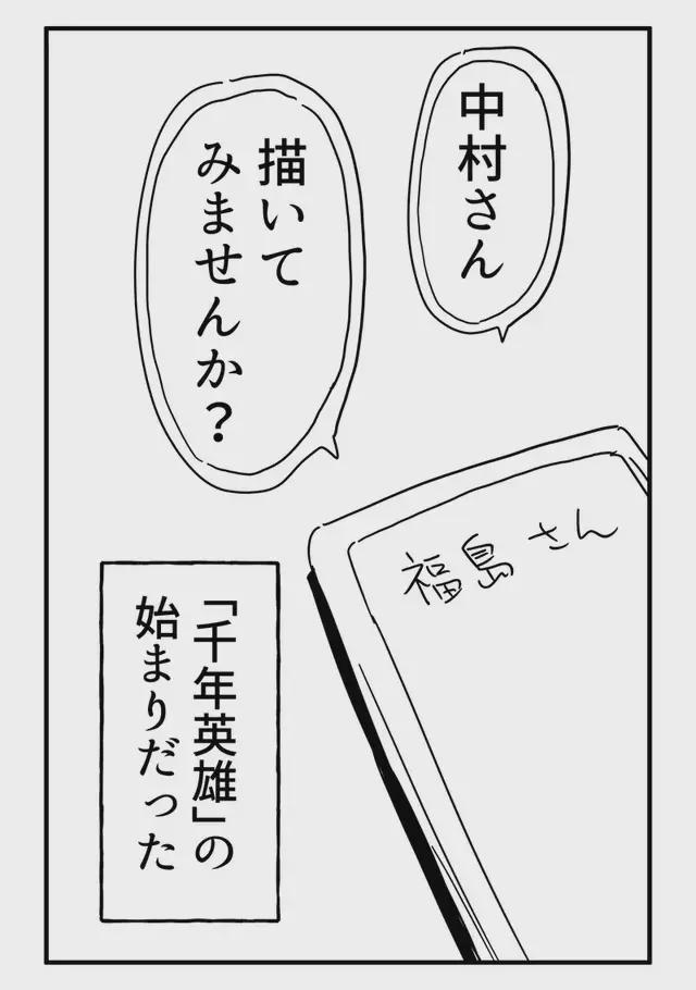 久久久精品国产sm最大网站海报