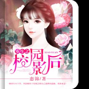 同 人 +动 漫 acg 布满饼干渣的动漫地板上