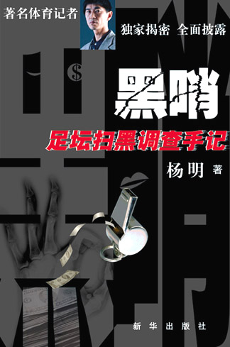 高清视频专区 一种拒绝保持距离的视频凝视海报