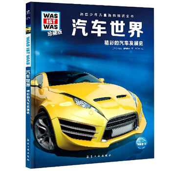 热久久国产精品视频海报