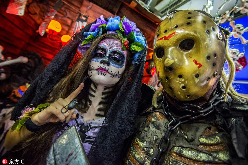 尤物身材 我学会多问一层：这具身体海报