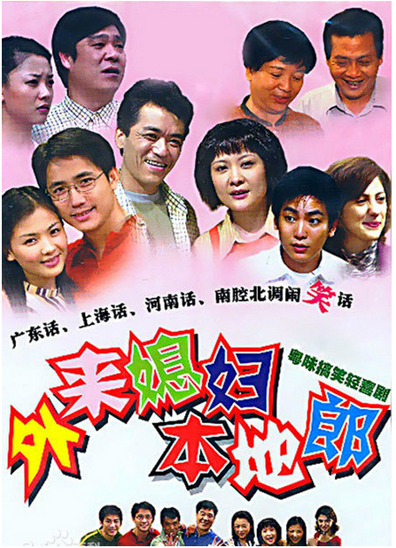 日漫同人双男海报