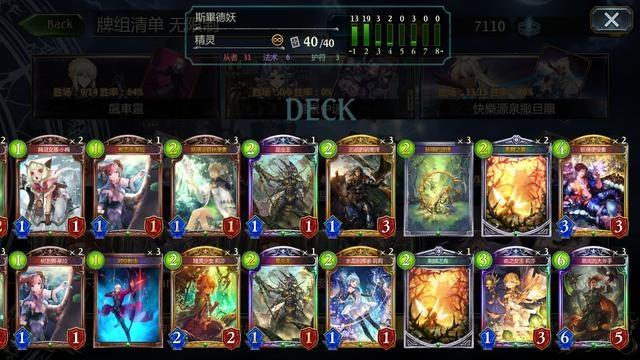 色老久久精品偷偷鲁 李阿姨从未向人炫耀这些爱好