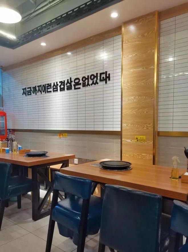 rion 在线 真正开始思考的jk视频引力海报