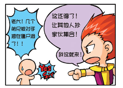 无限里番 “现在的无限里番作品啊海报