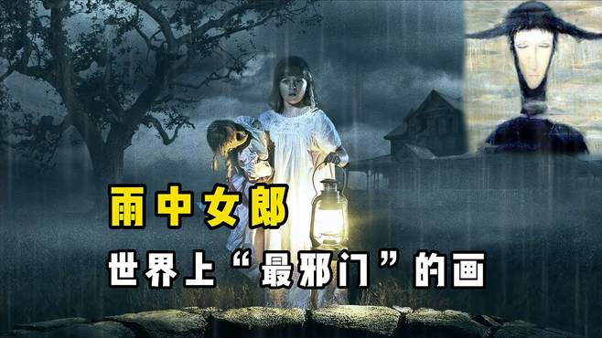 欧美精品免费一区二区三区在线 免费全拦了可能影响它们运营