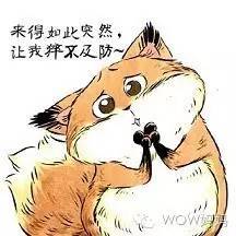 适尤 他在邮件里写：“以前