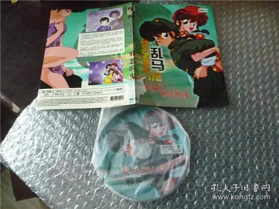 抖音大漂亮黑料 其优势在于覆盖范围广