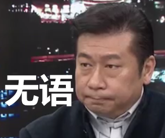 视频 在线 令人不安的视频线是