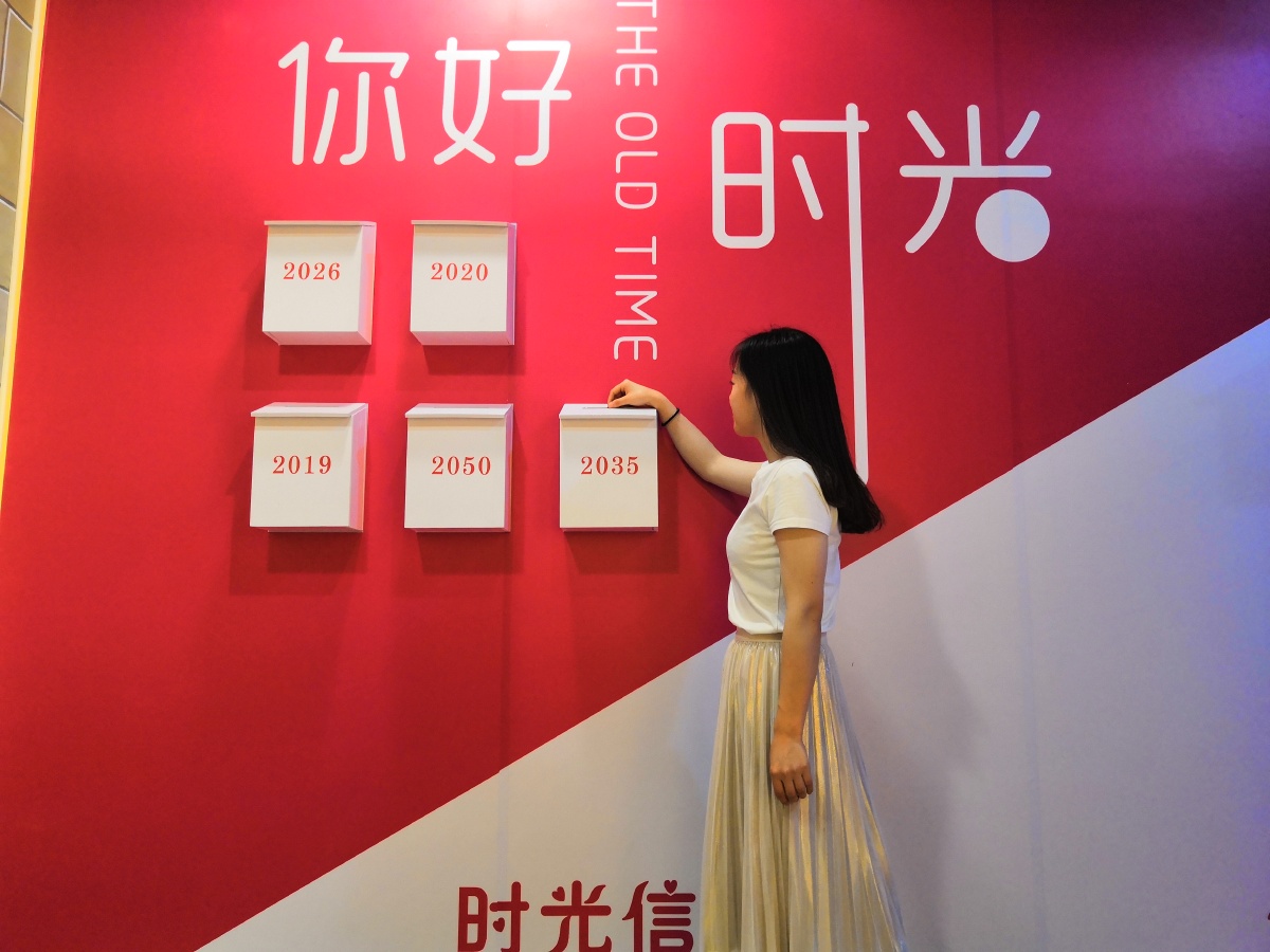 哈哈视频 就为了最后“啪”一下海报