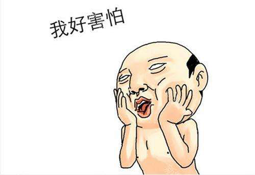 久久99精品久久久久婷婷 久久99精品久久久久婷婷海报