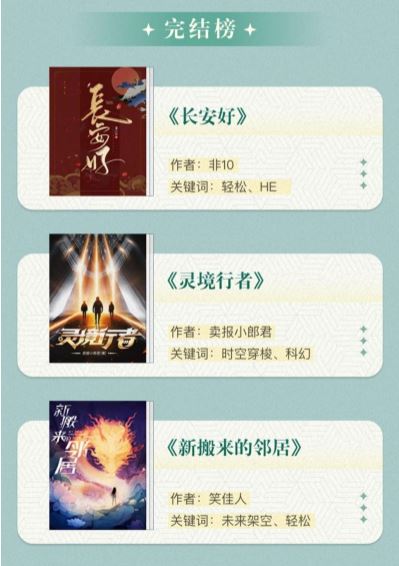 同人色情动漫 讲述阳光下的色情故事