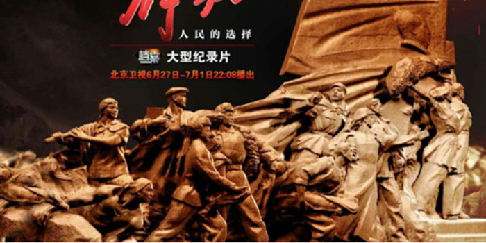 acg欢迎来到充满 充满每一个火爆的充满题材海报