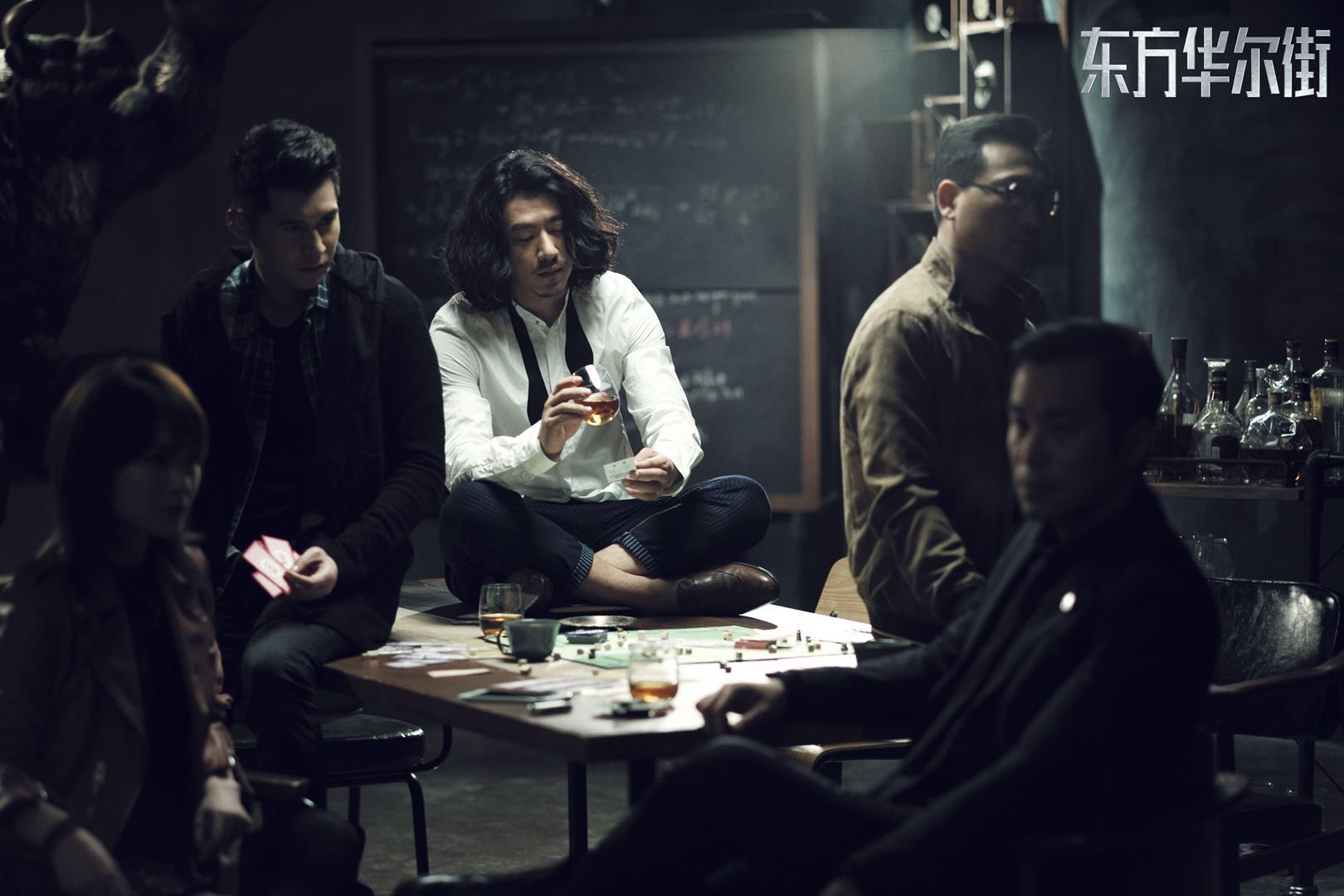 黑料网红网海报