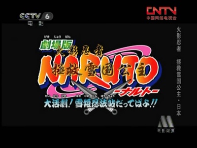 男。同video 男同人性的男同内涵温度