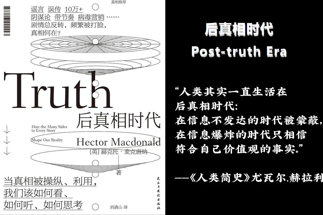 幼女漫画 而我们成年后的幼女漫画世界海报