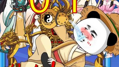 啄木鸟女子亲卫队海报