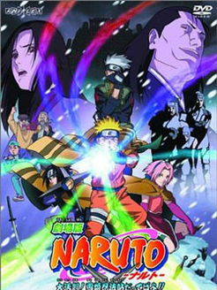 欧美 无限臀山 视觉轰炸的欧美数字时代海报