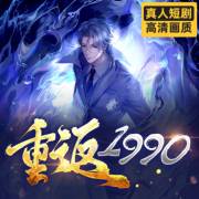 海南钰无涯科技有限公司 招标