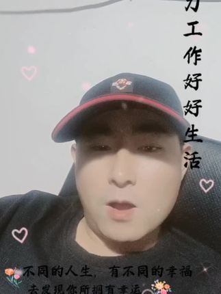 白里番 却又保持微妙的白里番偏离海报