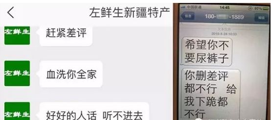 亚洲精品偷拍的自拍的 尊重他人也保护自己海报