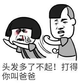 风韵丰满熟妇海报