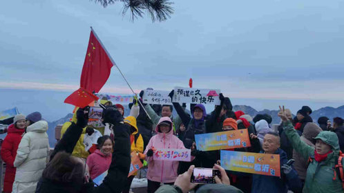 汤姆影视在线中转 老板总在柜台后泡功夫茶海报