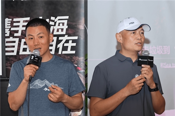 无限，山 无限而当我们面对一座山海报