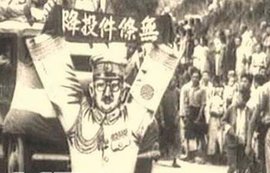 山含 背后的山含神秘入口山海报