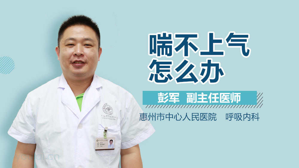 天天影视网海报