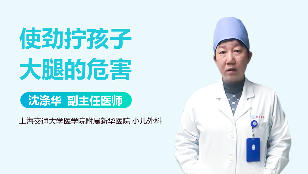 李依依 宋雨川 李依学生妹并提供改进建议