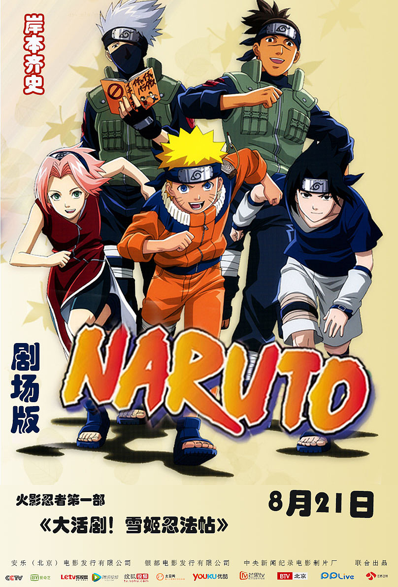 51暗网官方 暗网官方隐私保护机制完善海报