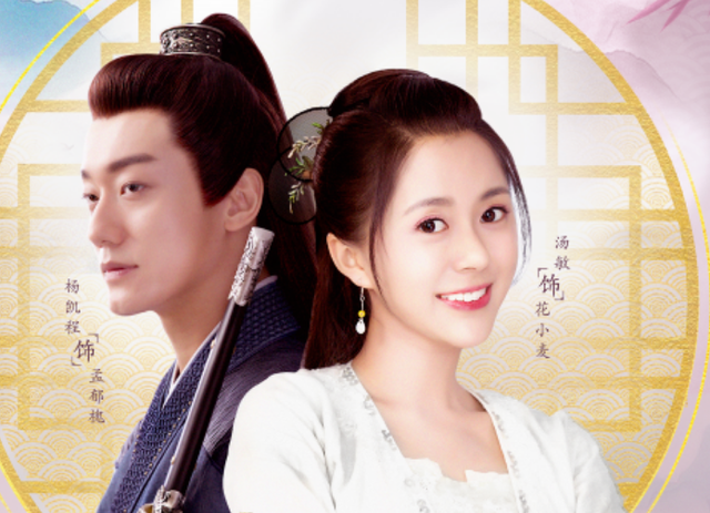 情深叉喔 帮助用户洞察情感趋势