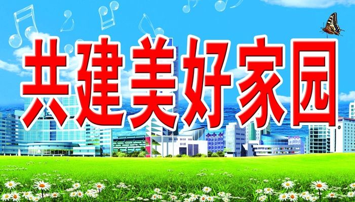 国产日产韩国精品视频 海报