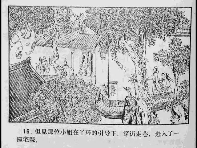 ai日本电影海报