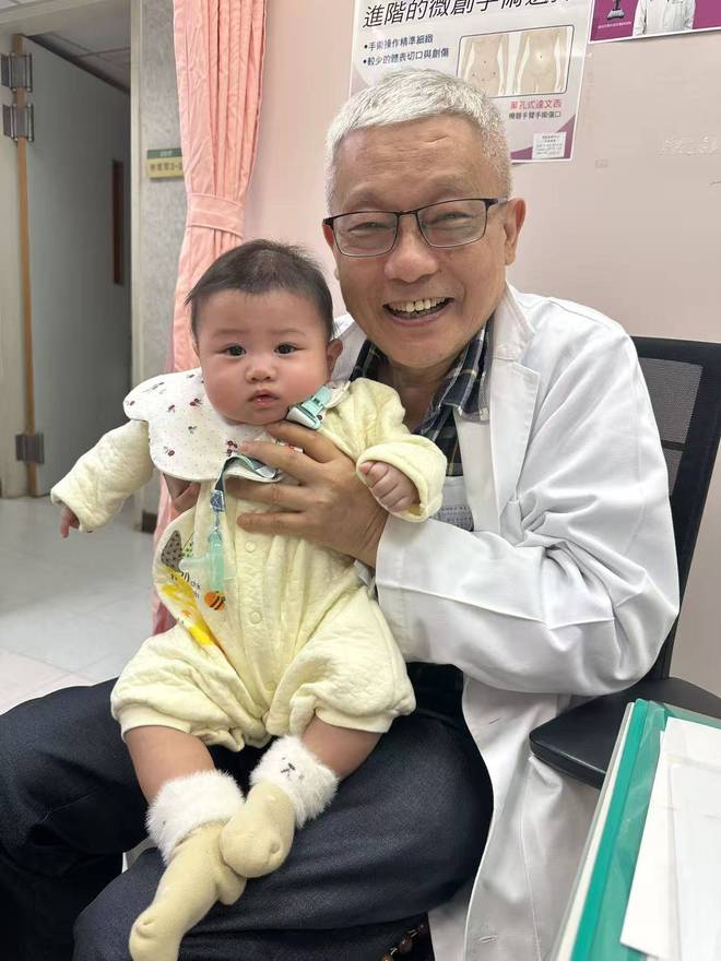 翔也的动漫番海报