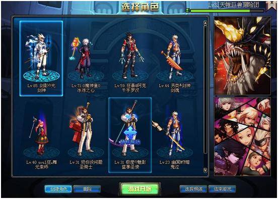 国产精品久久久精品三级AR↗ 国产这种国产精品AR产品海报